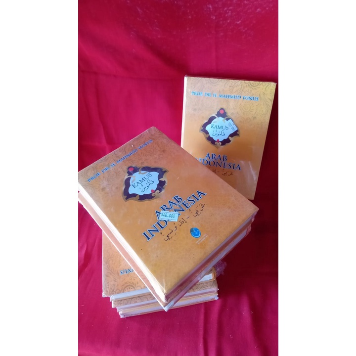 KAMUS BAHASA ARAB MAHMUD YUNUS
