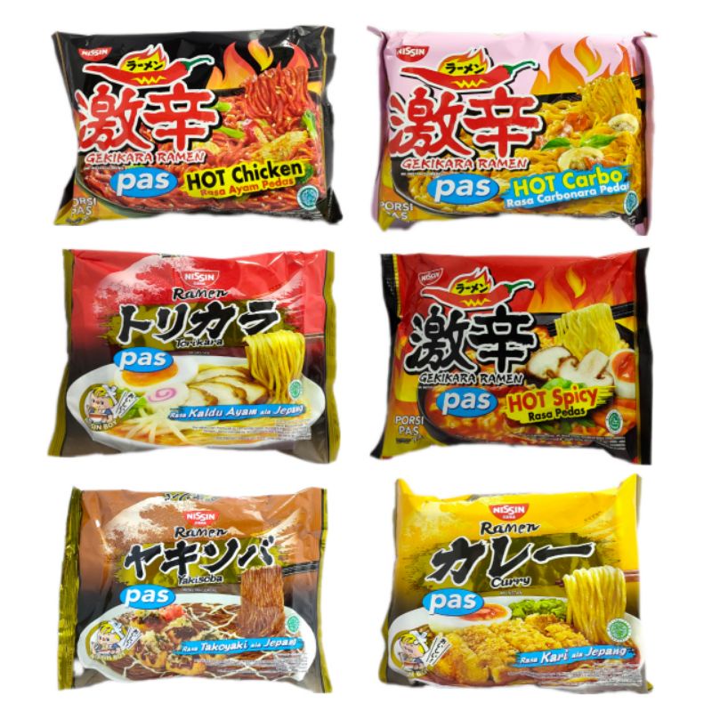 Mie Nissin Gekikara Ramen Jepang All Varian isi 5 pcs ( Lihat Deskripsi )