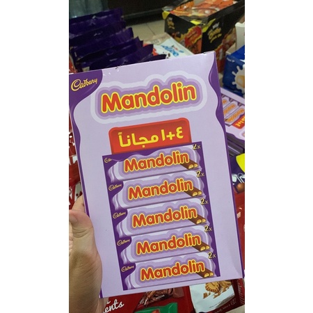 

Cadbury mandolin