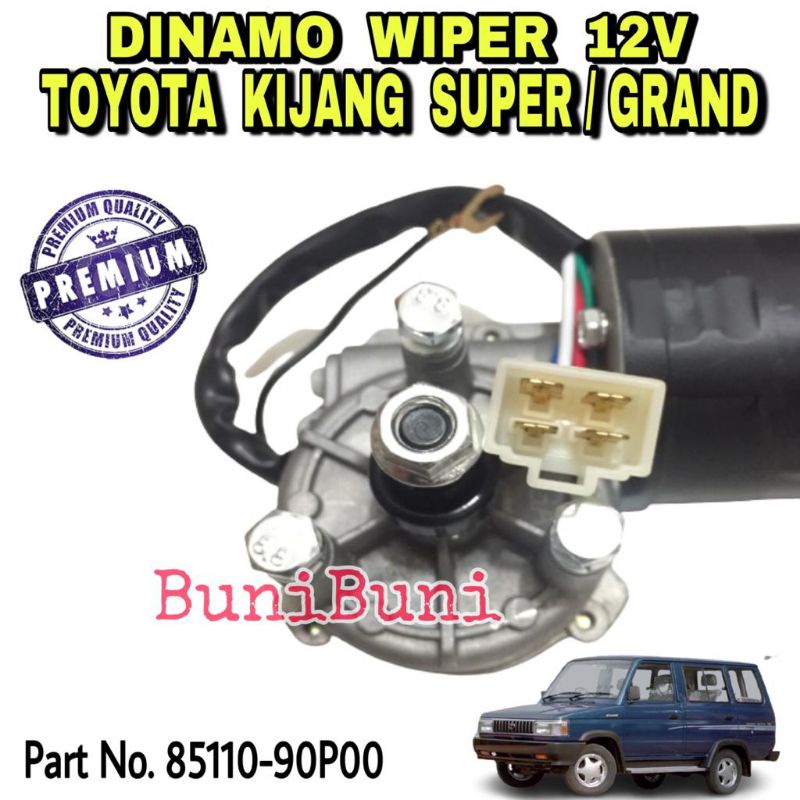 Motor Dinamo Wiper Depan Toyota Kijang Super / Grand 5K &amp; Kijang Kapsul 7K EFI