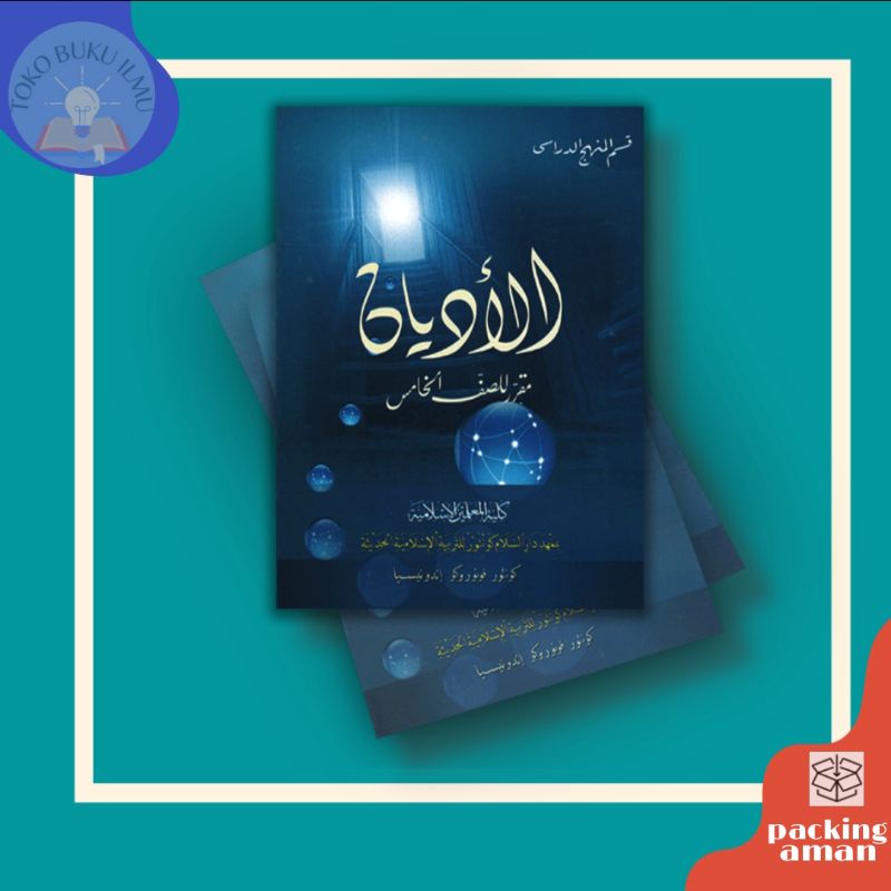 Al Adyan Kela 5 KMI Gontor