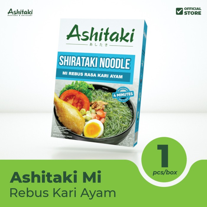 

TERLARIS Ashitaki Mi Rebus Kari Ayam