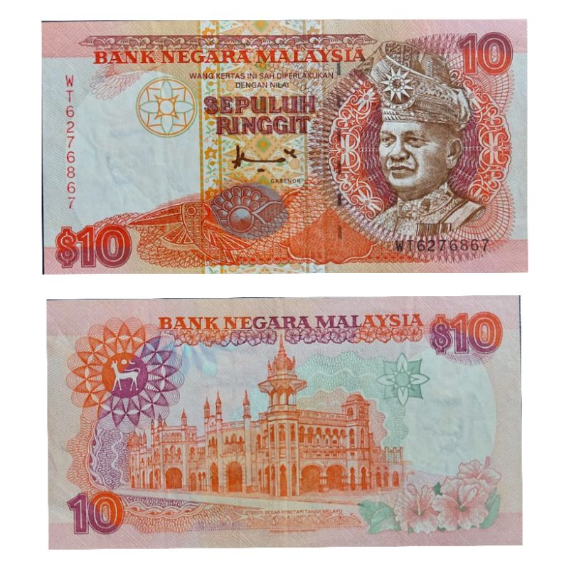 Uang Asing Kuno Negara Malaysia 10 Ringgit Kondisi Kertas XF -AXF Renyah Krispi Dijamin Original 100