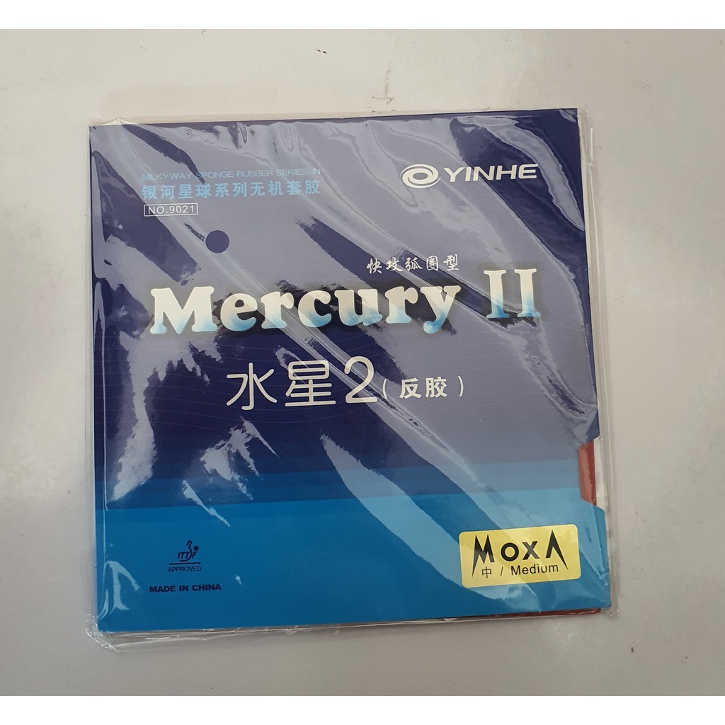Karet Pingpong Tenis Meja Yinhe Mercury II - Rubber/Karet Pingpong Tenis Meja Bet