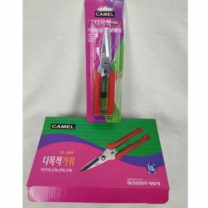 

Buruan Camel 905 Gunting Korea Serbaguna / Gunting Dahan / Seng Hemat