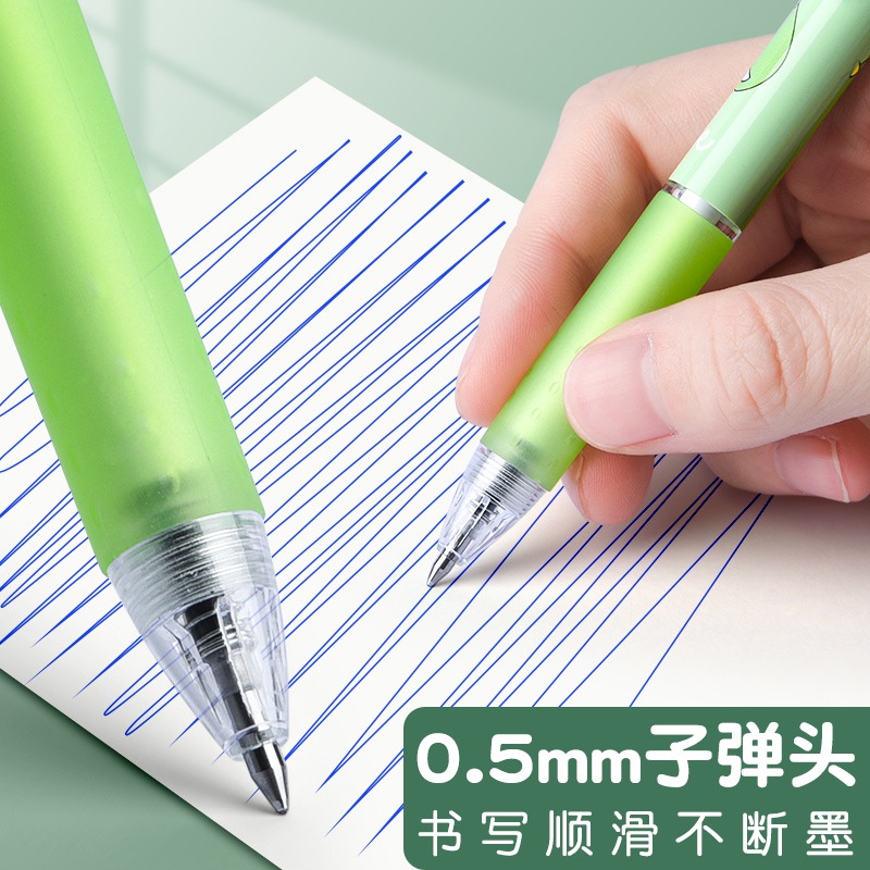 1 PCS Bolpen bisa dihapus dengan penghapus bolpen tinta pulpen Green dino astronot, kantor kuliah Biru Hitam 0.5 mm premium alat tulis kertas buku tinta