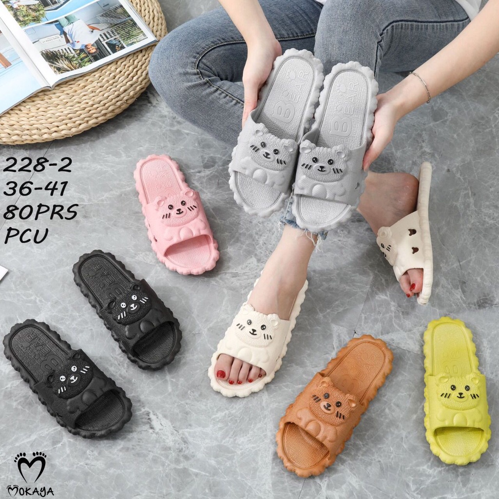 Sandal Slop Rumah Jelly Korea Wanita Motif Baby Tiger Baby Bear Timbul Lucu Cantik Imut Kekinian Import Mokaya / Size 36-41 (228-2/228-3/228-1)