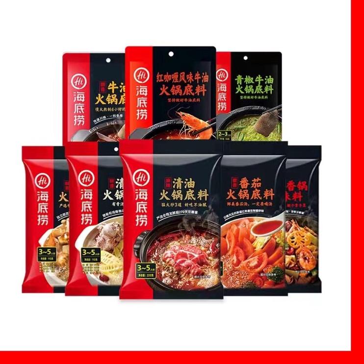 

z6Z0l--Bumbu Haidilao | Bumbu Hotpot Instan | Suki Shabu Shabu Instant | Mala Xiang Guo | Malaxiang
