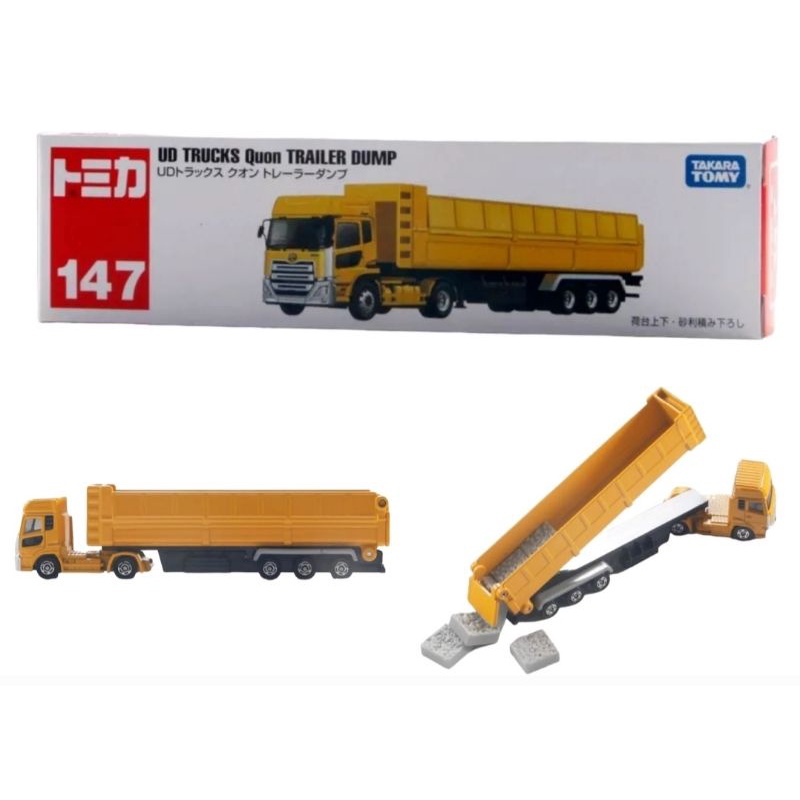 Tomica Long 135 NX Nippon Expreess Trailer Takara Tomy Original