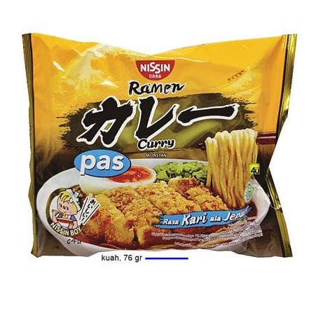 

SALE Nissin Ramen Pas Torikara Kaldu Ayam 76g Halal | Curry Jepang Yakisob - Curry-76g