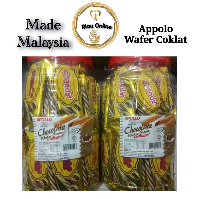 

Apollo Chocolate Wafer Cream 45s*11gr