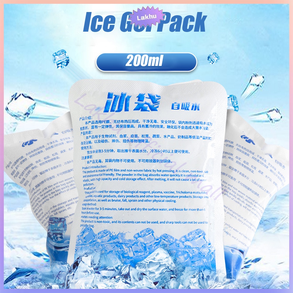 Lakhu Ice gel pack 200ml/frozen food ice gel cooler bag