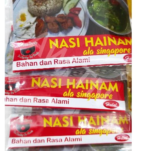 

Ready--Bumbu Nasi hainam sachet