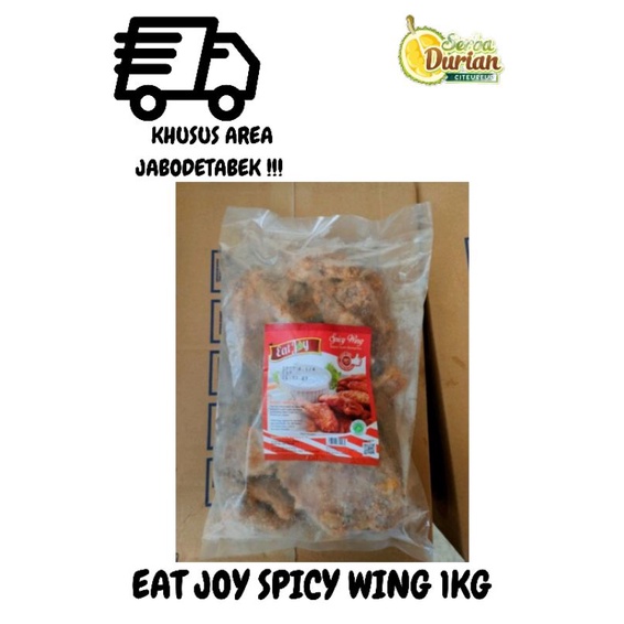 

EAT JOY SPICY WINGS 1 KG