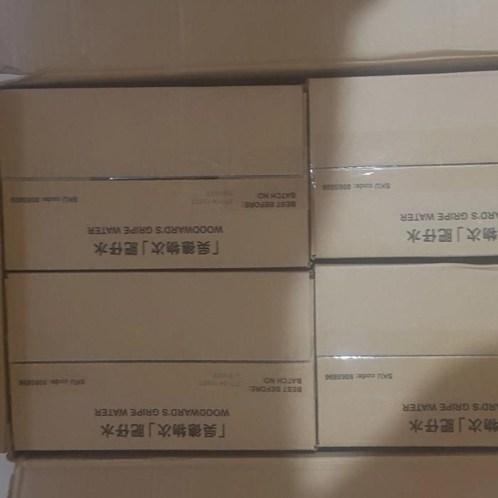 Gripe Water Woodwards