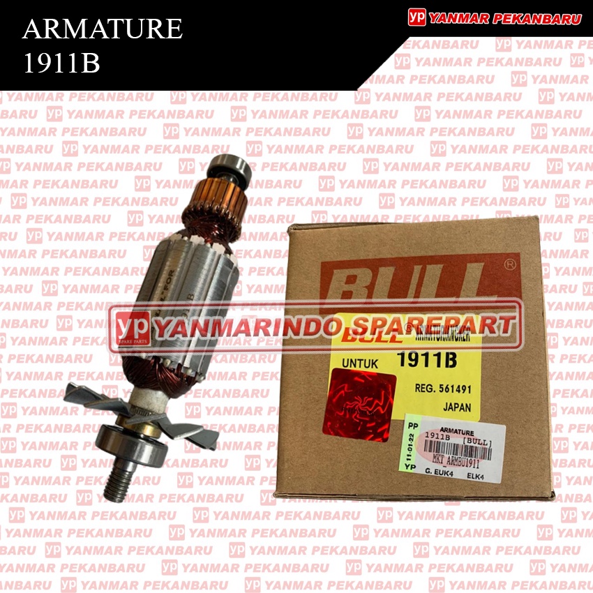 Armature Angker mesin serut 1911B