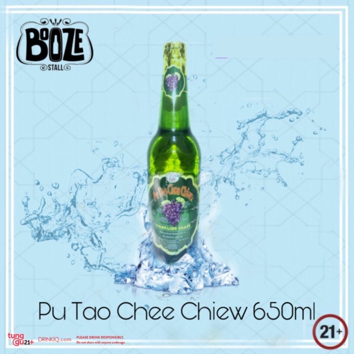 Pu Tao Chee Chiew Sparkling Grape 650ml