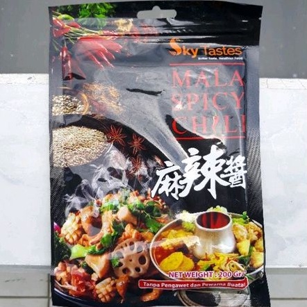 

Sky Tastes Bumbu Mala Spicy Chilli Vegan & Vegetarian