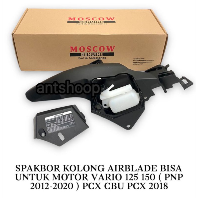 Hugger Spakbor Kolong Airblade Air Blade Honda Vietnam untuk vario 125 150 (2012-2020) Pcx CBU PCX 2018Hugger Spakbor Kolong Airblade Air Blade Honda Vietnam untuk vario 125 150 (2012-2020) Pcx CBU PCX 2018 ANTSHOOP