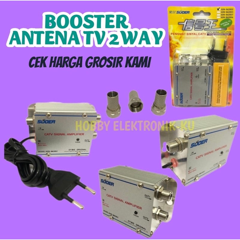 CATV SIGNAL AMPLIFIER BOOSTER ANTENA TV 2WAY