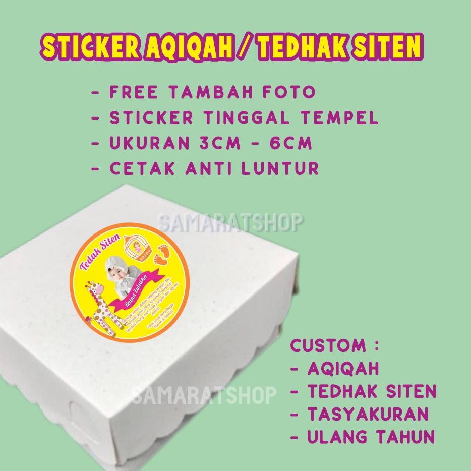 

sticker Aqiqah / sticker tedhak siten tujuh bulanan / sticker selapanan / sticker box nasi