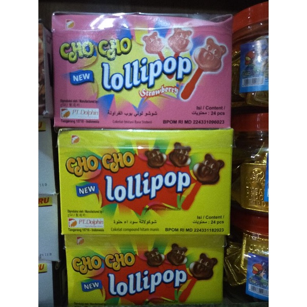 

chocho lolipop