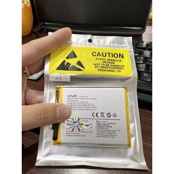 Vivo V7 / Y75 B-D5 Baterai Battery Batre Original Cell Best Quality