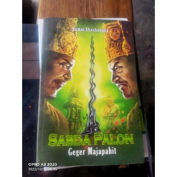 SABDA PALON GEGER MAJAPAHIT