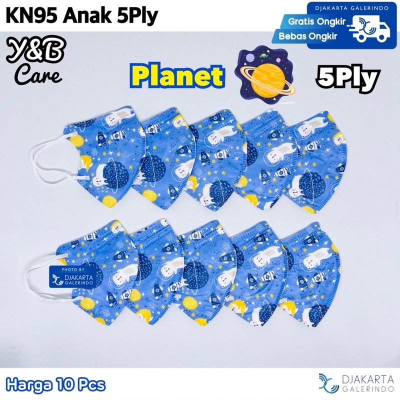 Masker KN95 Y&amp;B Care Anak 5Ply Motif Mix Pack 10Pcs Box 50pcs