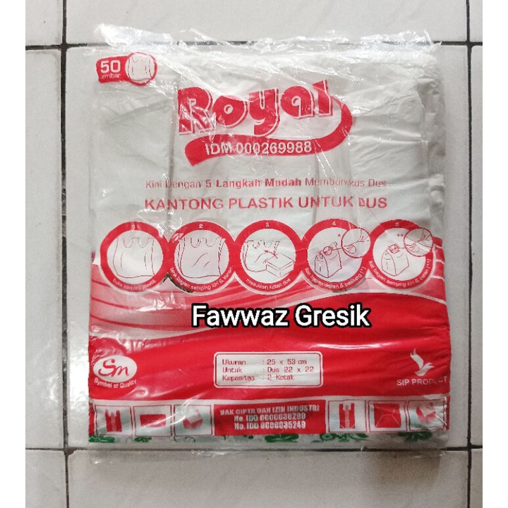 Kresek Dus Royal / Plastik Kresek Bento Putih / Kantong Kresek 2 Dus Nasi Makan Putih 22x22 cm
