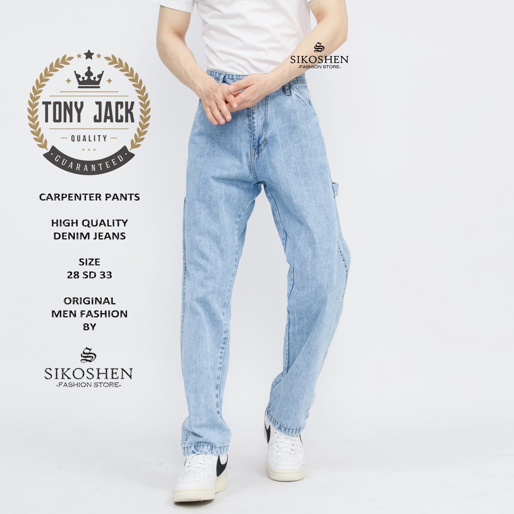 Celana Carpenter Pants Light Blue TONY JACK | Celana Jeans Pria | Celana Baggy Pants | Fatigue Pants | Work Pants | Celana Oversize Pria