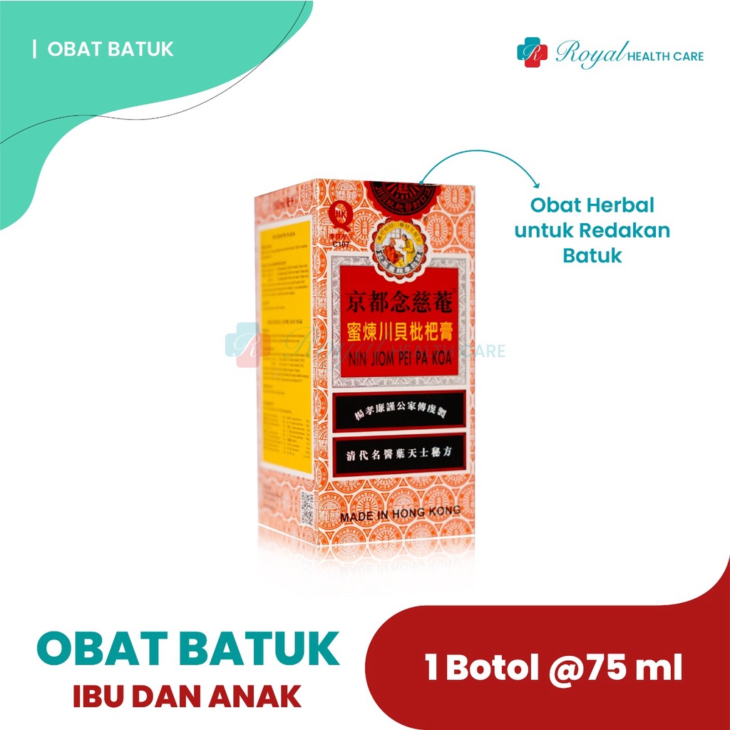 HERBAL CINA PEI PA KOA Obat Batuk Ibu dan Anak 75 ml