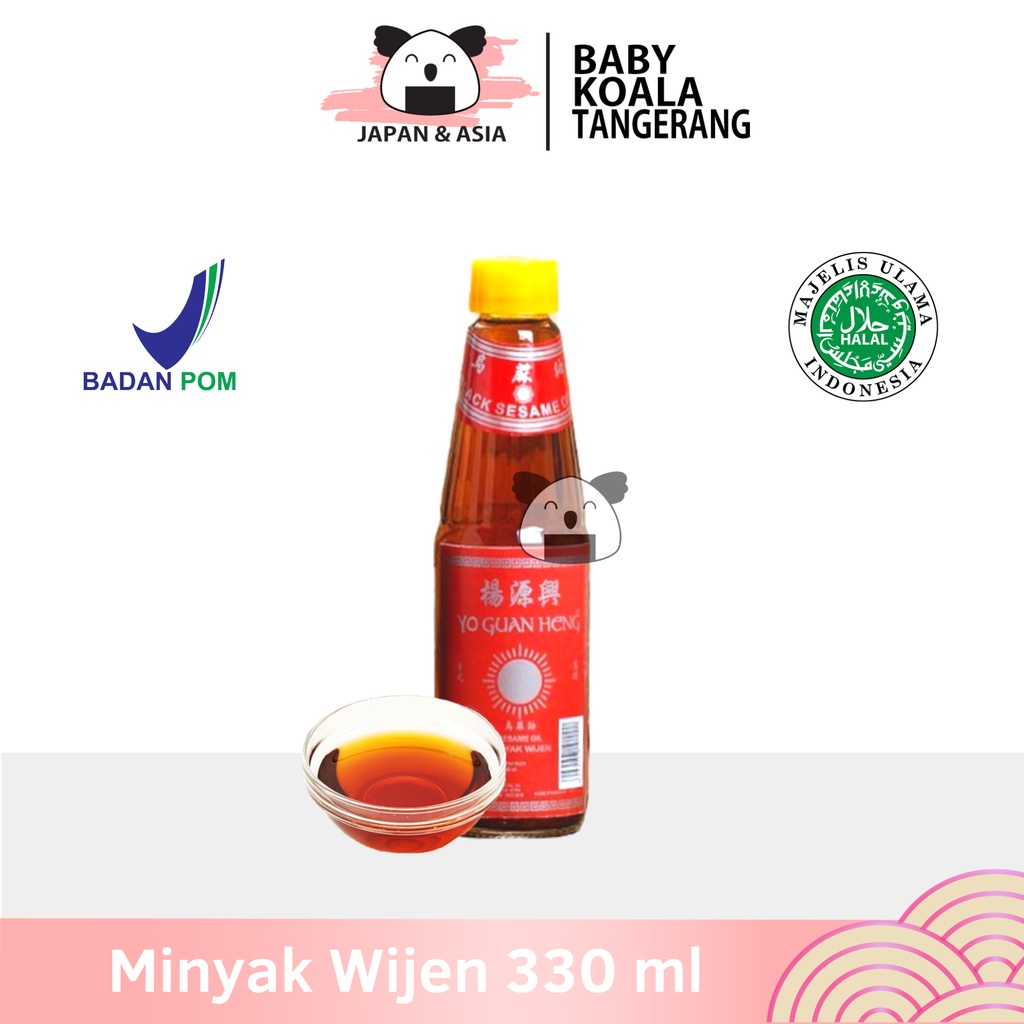 

MATAHARI Minyak Wijen Light Sesame Oil 330 g Halal │ Grade Ringan Yo Guann Hengg.