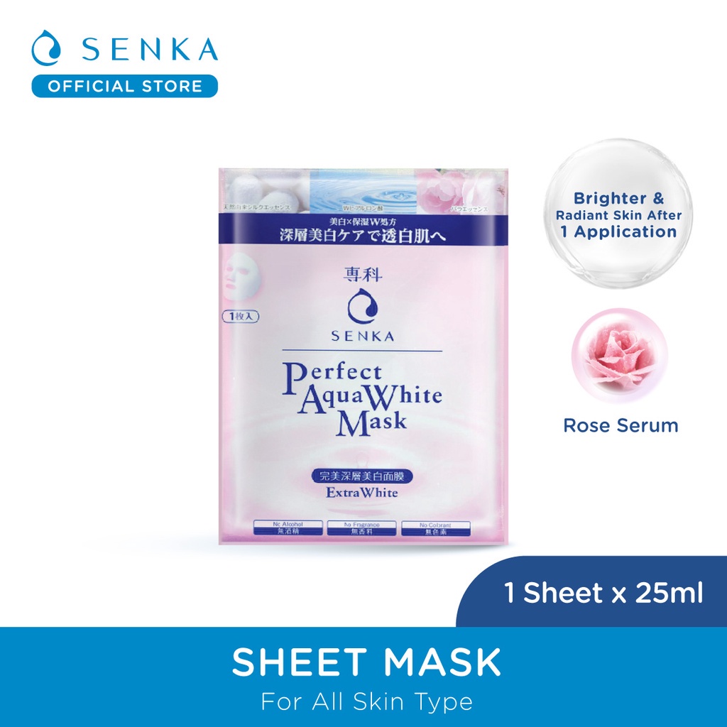 SENKA PERFECT AQUA RICH MASK - MASKER WAJAH