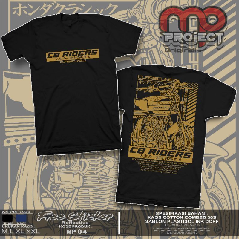 Kaos Mbois Distro CB Rider Honda Baju Distro Anak Motor