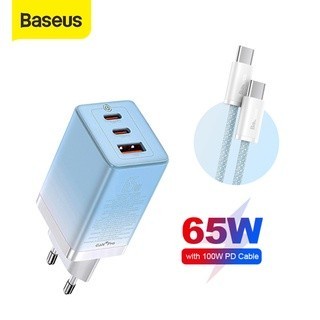 KEPALA CHARGER BASEUS 65W GAN FAST CHARGER 4.0 3.0 PD AFC SCP TYPE C - Gan3 Pro 65Blue