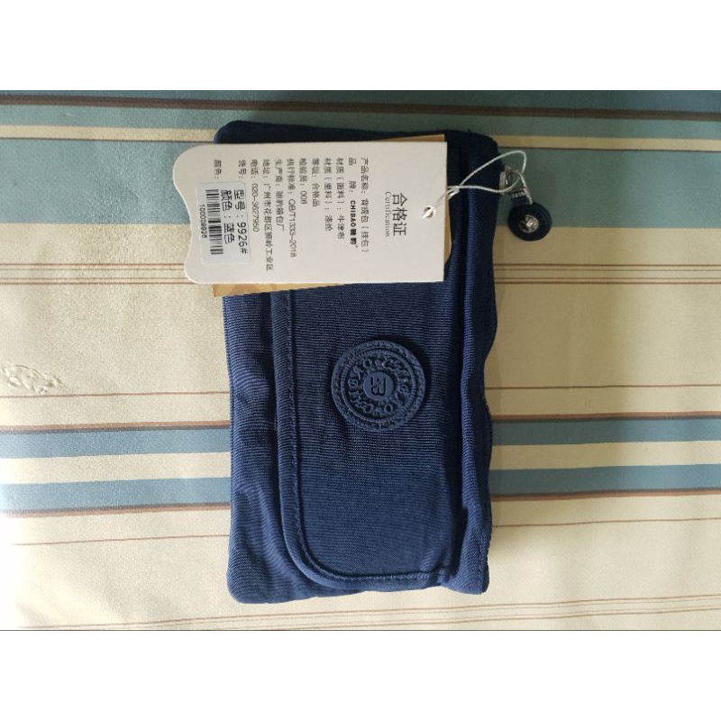 TAS SELEMPANG WANITA CHIBAO 9926#