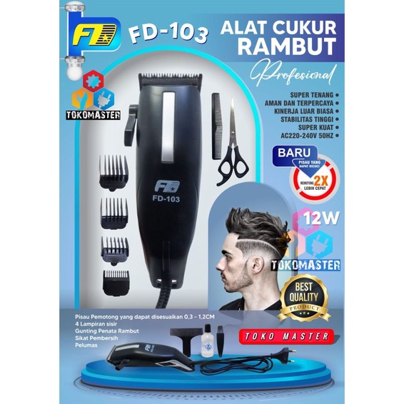 HARGA PROMO FD-103 Alat Cukur Rambut Salon Hair Clipper Wired FD Cukuran Bagus Murah