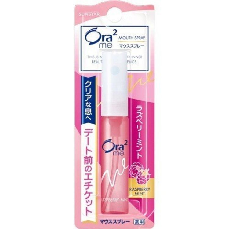 SUNSTAR ORA2 ME BREATH FINE MOUTH SPRAY JAPAN 6ml Semprotan Penyegar Bau Mulut ORA2ME Jepang