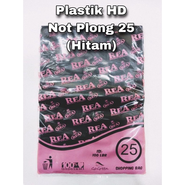 HD PLONG /HD WARNA REA NOT PLONG REA UK 25X35