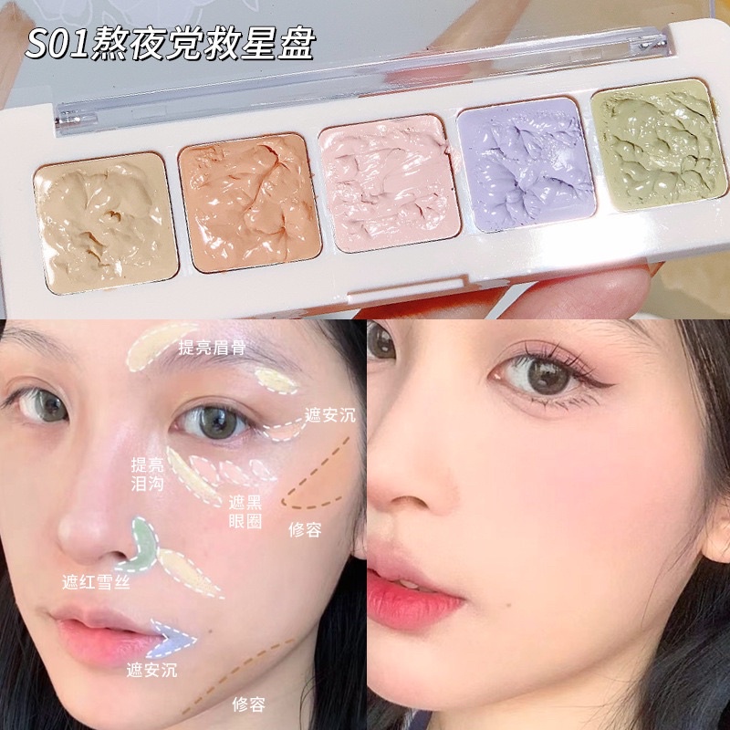 XiXi Focallure Concealer Palette Focallure Concealer Focallure Conceler Focallure Consealer Focallure Conseler Focallure