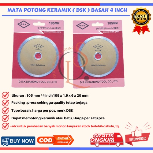 MATA POTONG KERAMIK DSK BASAH KERING TURBO / KERING DIAMOND WELL/ PISAU POTONG KERAMIK