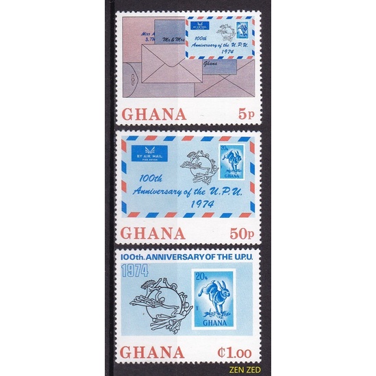 

0587 Perangko Ghana 1974 U.P.U 3v Mnh