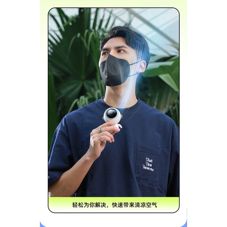 kipas astronaut KP09 mini portable fan hanging kalung leher kipas angin astronot