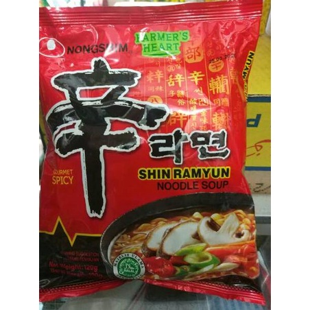 

Discount--Mie Nongshim Shin Ramyun [Halal]