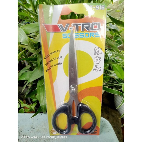 

Gunting ukuran sedang / scissors murah