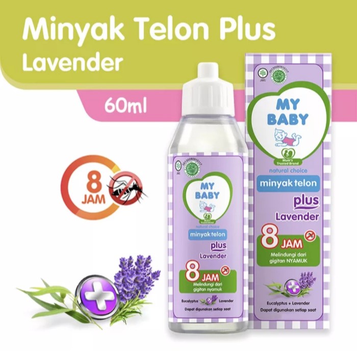 MY BABY TELON PLUS LAVENDER UNGU / mybaby minyak telon 60ml 90ml 150ml