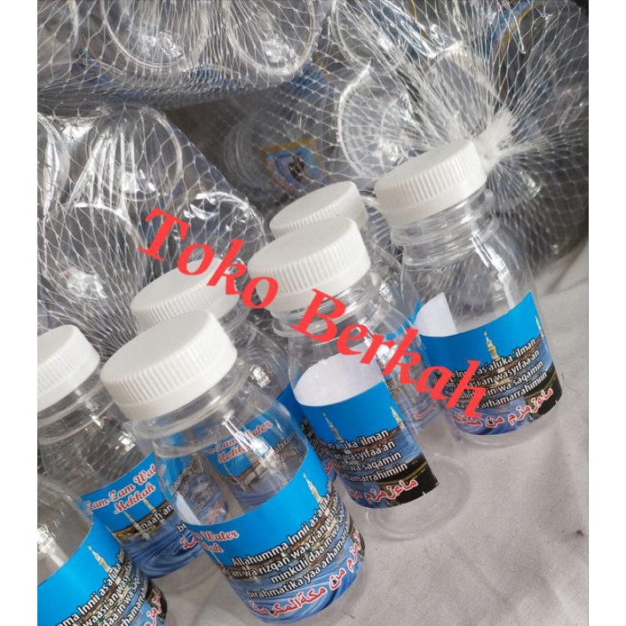 Botol air zam zam 80ml 1 pak isi 25 botol