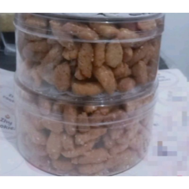 

Biji Ketapang Wijen