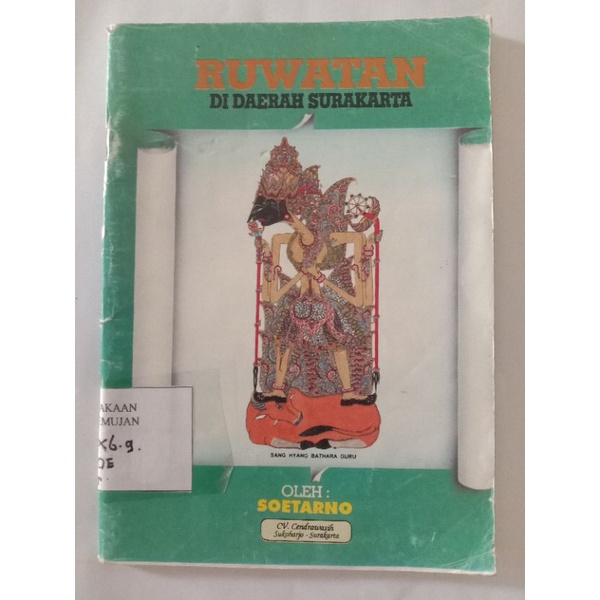 ruwatan di daerah surakarta - buku jadul - buku bekas perpustakaan